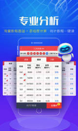 澳門彩票2025年天天開獎結(jié)果大全——揭秘好彩背后的秘密，澳門彩票2025年天天開獎結(jié)果揭秘，好彩背后的秘密全解析