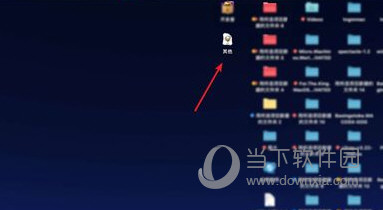 最新494949開獎結(jié)果快速揭曉，最新開獎結(jié)果揭曉，494949快速更新
