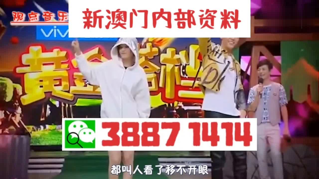 澳門三肖三碼精準(zhǔn)100，揭秘彩票預(yù)測真相與策略，揭秘澳門彩票預(yù)測真相，三肖三碼精準(zhǔn)策略解密