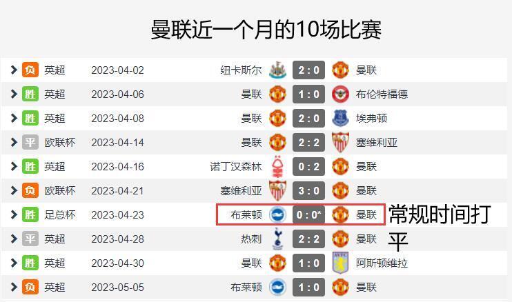 新奧今晚上9點(diǎn)30開獎結(jié)果會是什么呢？，新奧今晚9點(diǎn)30開獎結(jié)果揭曉，幸運(yùn)兒會是誰？