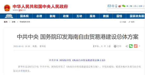 新澳2025精準(zhǔn)正版查詢近50期，全方位解析與指南，新澳2025精準(zhǔn)正版查詢近50期全方位指南與解析
