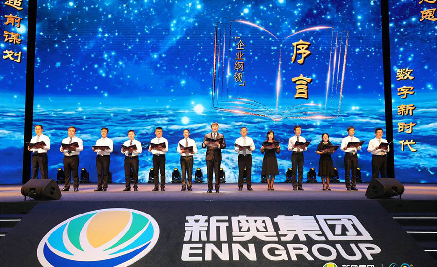 新奧今晚特馬上9點(diǎn)30開(kāi)啟，精彩瞬間不容錯(cuò)過(guò)！，新奧今晚特馬精彩瞬間，不容錯(cuò)過(guò)！開(kāi)啟時(shí)間9點(diǎn)30分