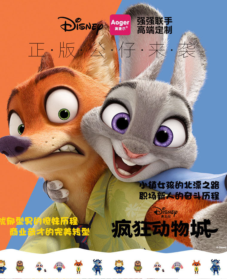 探索2005新澳正版兔費大全，一場知識與娛樂的盛宴，知識與娛樂盛宴，探索2005新澳正版兔費大全