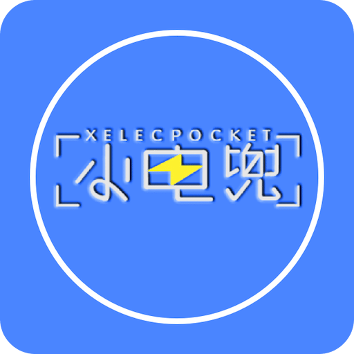 探索未來，2025新澳網(wǎng)站的前瞻性展望，前瞻未來，新澳網(wǎng)站在2025年的展望與探索