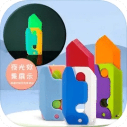 澳門全年免費(fèi)資料，探索未來的可能性與機(jī)遇（至2025年），澳門未來機(jī)遇探索，全年免費(fèi)資料解析至2025年