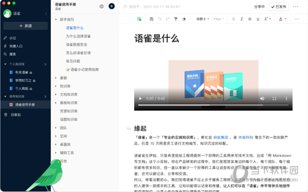 新澳天天開獎資料大全，最新第54期至第129期開獎結(jié)果匯總與解析，新澳第54期至第129期開獎結(jié)果匯總與解析，資料大全及解析