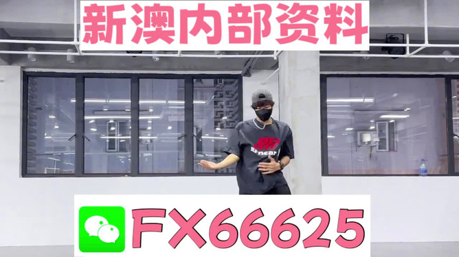 澳門管家婆，揭秘精準(zhǔn)準(zhǔn)確的秘密策略與技巧，澳門管家婆揭秘，精準(zhǔn)預(yù)測的秘密策略與技巧
