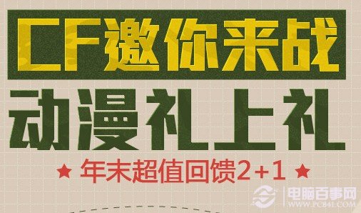 澳彩8796免費資料大全——全方位解析與探索，澳彩8796免費資料大全，全方位探索與解析