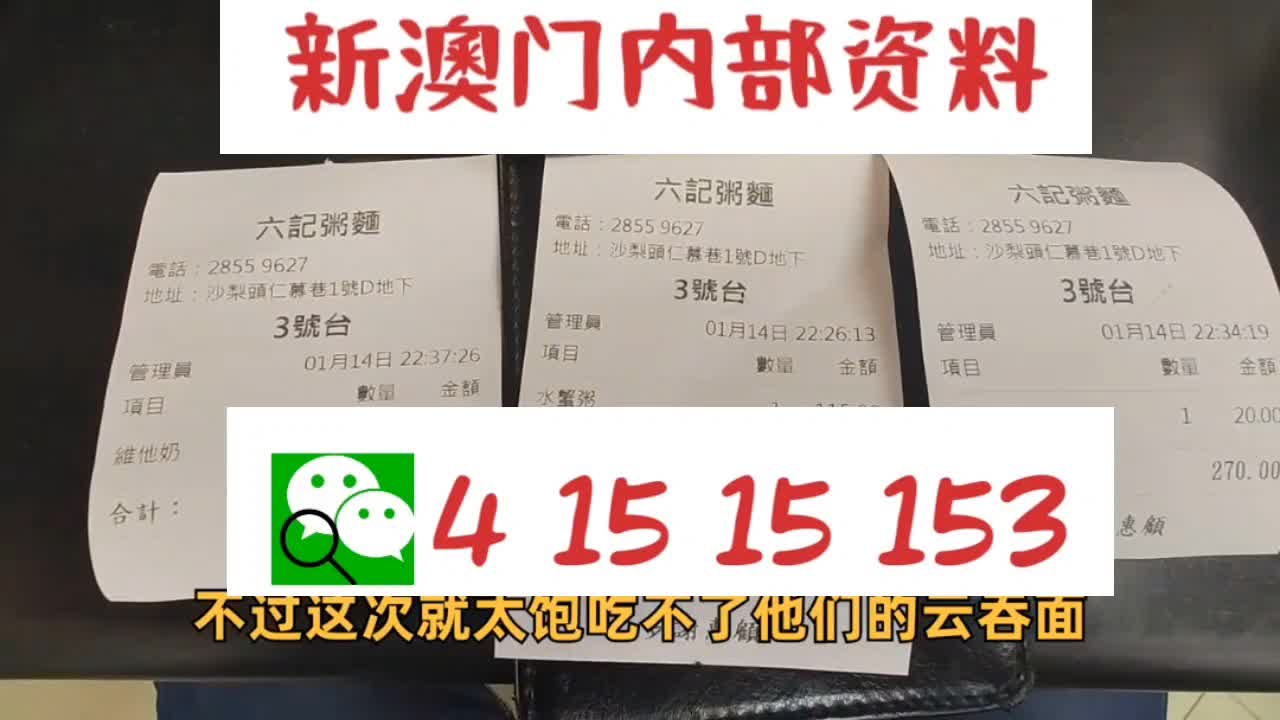香港 第92頁