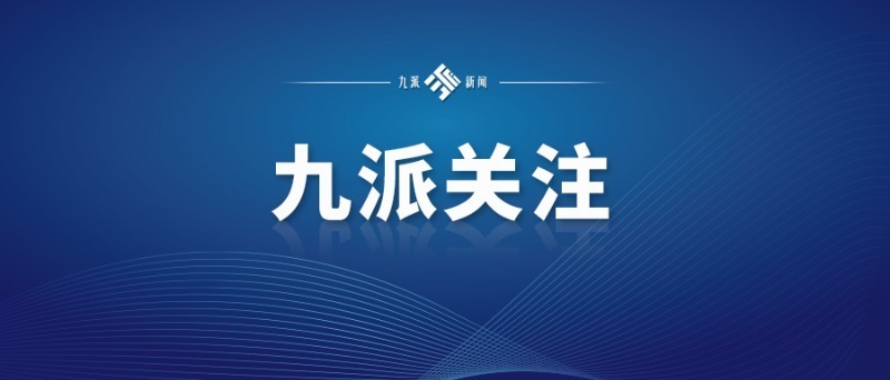 新澳門正版資料2025，探索與揭秘，探索與揭秘，新澳門正版資料2025