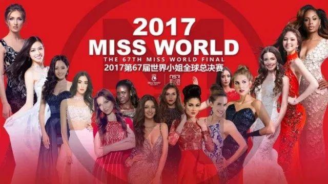 2025年澳門天天彩正版免費(fèi)大全第67期全面解析，澳門天天彩正版免費(fèi)大全第67期全面解析（2025年）