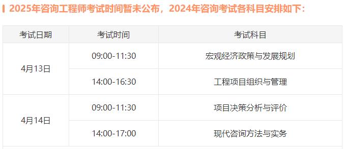 探索未來(lái)，2025新澳門歷史記錄查詢指南，揭秘未來(lái)，2025新澳門歷史記錄查詢指南
