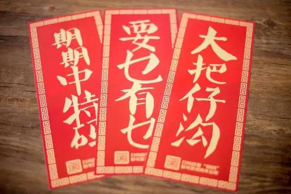 揭秘6肖期期中特期期期準(zhǔn)的秘密，深度解析與策略分享，揭秘生肖彩票期期中特期期期準(zhǔn)的秘密，深度解析與策略分享