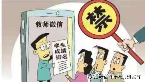 澳門狀元紅網(wǎng)開獎結(jié)果今天及更多相關(guān)解讀，澳門狀元紅網(wǎng)最新開獎結(jié)果解析及今日開獎資訊