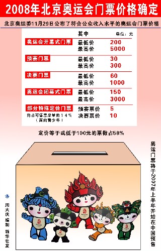 二四六香港資料期期準(zhǔn)亮點(diǎn)，深度解析與探索，二四六香港資料期期準(zhǔn)亮點(diǎn)，深度探索與解析報(bào)告
