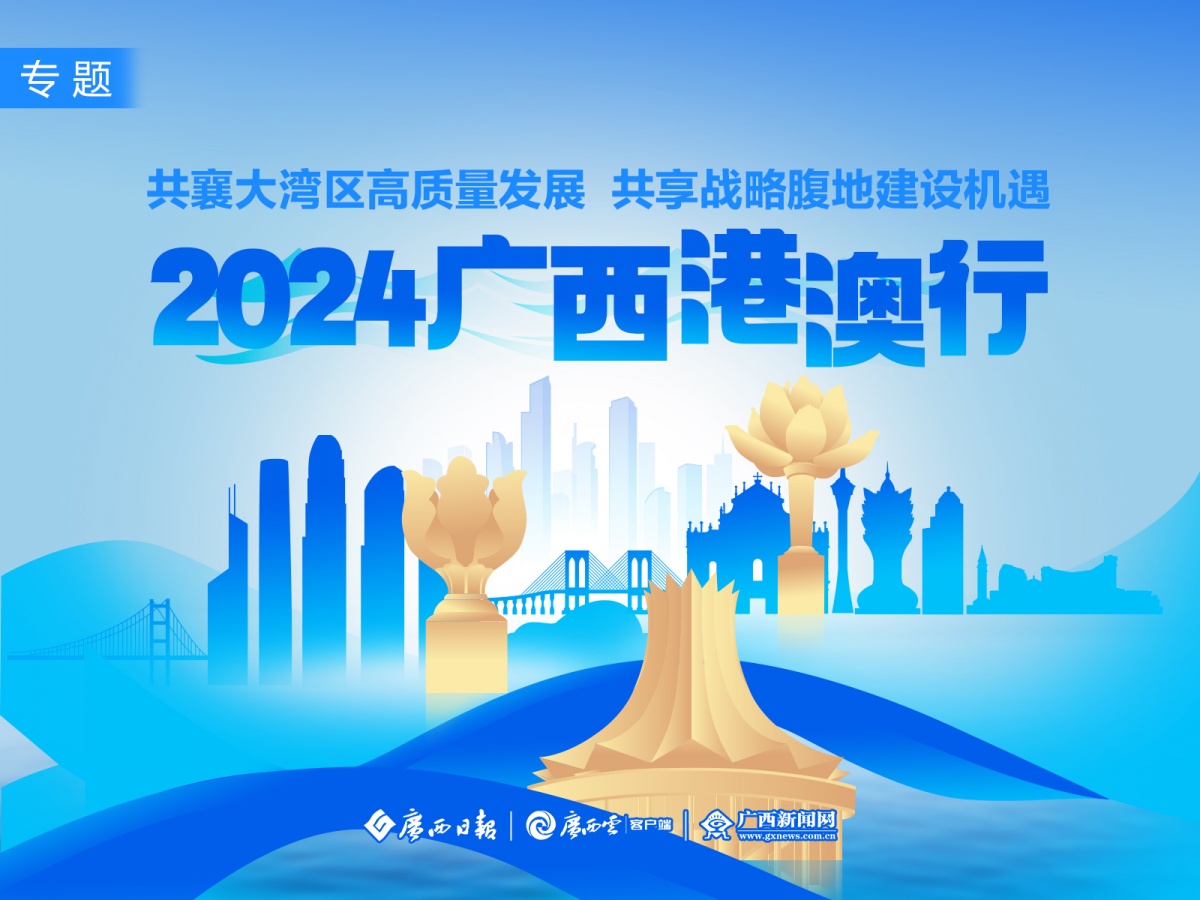 探索最新奧秘，2025新澳最新版精準(zhǔn)特刊第063期預(yù)測(cè)之探索（20一40一38），探索最新奧秘，2025新澳精準(zhǔn)特刊預(yù)測(cè)第063期探索（預(yù)測(cè)范圍，20-40-38）