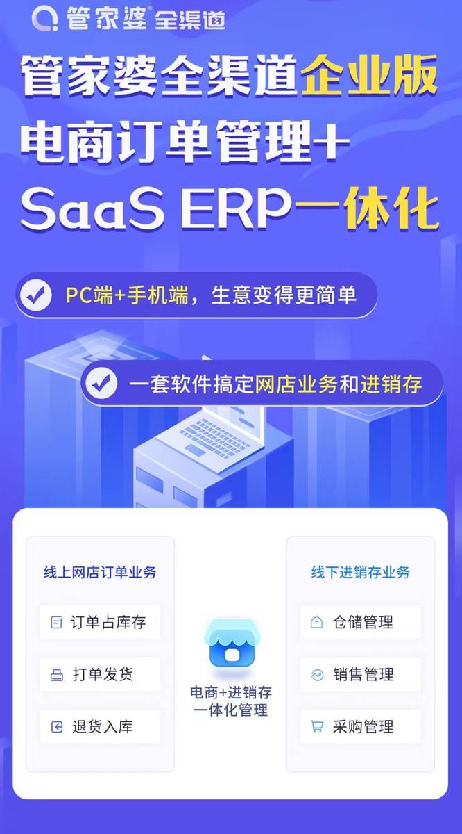 揭秘管家婆的神秘面紗，一碼一肖100中獎秘籍，揭秘管家婆的神秘面紗，一碼一肖中獎秘籍大揭秘