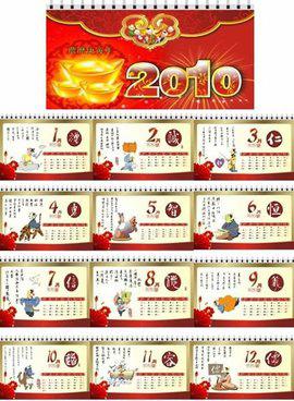澳門(mén)今晚必開(kāi)一肖一碼和四不像，探索背后的秘密與真相，澳門(mén)今晚必開(kāi)一肖一碼和四不像，揭秘背后的真相與秘密