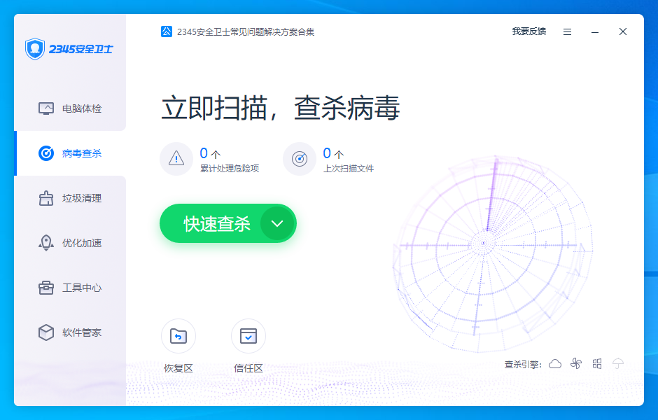 鐵算算盤4987論壇官網(wǎng)版，一站式財經(jīng)服務平臺，鐵算算盤4987論壇官網(wǎng)版，一站式財經(jīng)服務平臺解析