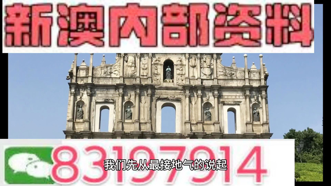澳門精準七尾正反，探索預測的秘密，澳門精準七尾正反，預測秘密的探索