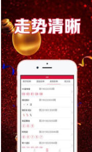 揭秘7777788888管家婆118，全方位管理與服務(wù)的新時(shí)代典范，全方位管理與服務(wù)典范，揭秘7777788888管家婆118新時(shí)代特色
