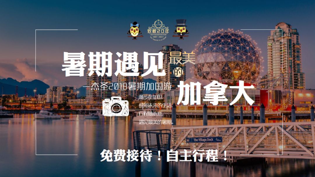 澳門(mén)最精準(zhǔn)龍門(mén)客棧免費(fèi)入住方法指南，澳門(mén)龍門(mén)客棧免費(fèi)入住攻略，精準(zhǔn)入住方法指南