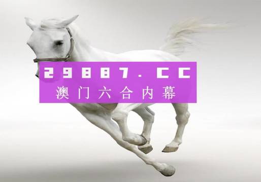 今晚澳門9點(diǎn)35分開獎(jiǎng)結(jié)果揭曉，激動(dòng)人心的瞬間與獨(dú)家解讀，獨(dú)家解讀，澳門今晚9點(diǎn)35分開獎(jiǎng)結(jié)果揭曉的激動(dòng)人心瞬間