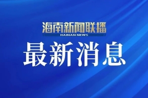 2023年最新更新的澳門正版資料——探索新澳正版資料的未來趨勢(shì)與變化，澳門正版資料更新揭秘，未來趨勢(shì)與變化展望
