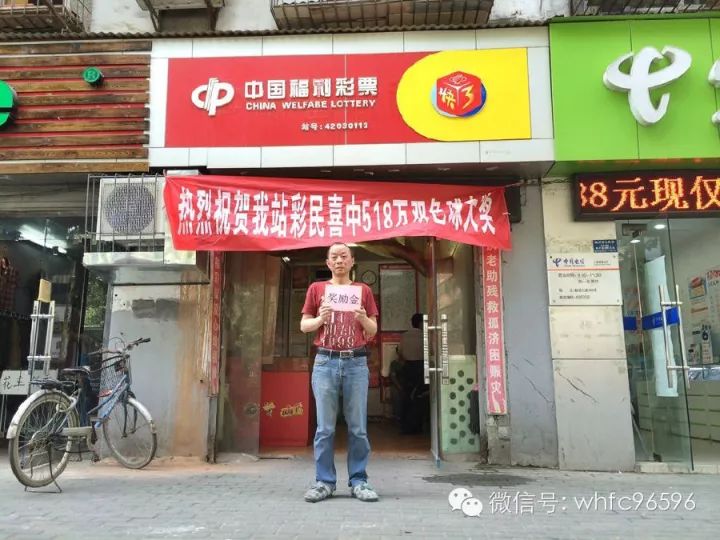 白小姐一肖一特一中，揭秘今天開獎(jiǎng)的神秘面紗，揭秘白小姐一肖一特一中，今日開獎(jiǎng)的神秘面紗揭曉