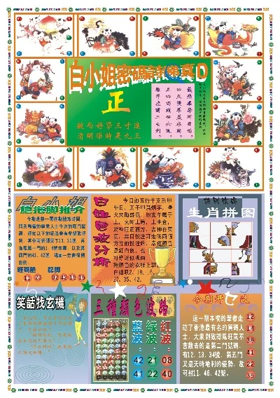 探索香港的美麗風景，118彩圖香港圖庫，香港美景探索，118幅彩色圖庫帶你暢游香港