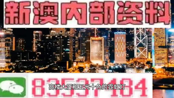 『揭秘澳門一燈大師精準(zhǔn)資料，掌握未來走向預(yù)測』—— 2025年澳門一燈大師927732COm最新資訊，澳門一燈大師精準(zhǔn)資料揭秘，掌握未來走向的預(yù)測報(bào)告