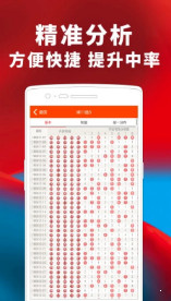 揭秘77777888管家婆四肖，全面解析與SEO優(yōu)化策略，揭秘77777888管家婆四肖，全面解析及SEO優(yōu)化攻略