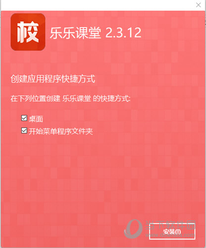 關(guān)于2025新澳精準(zhǔn)正版免費(fèi)資料的全面釋義，揭秘2025新澳正版免費(fèi)資料全面解析