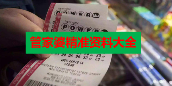 香港正版免費(fèi)最精最準(zhǔn)資料大全——全方位獲取優(yōu)質(zhì)資源的指南，香港正版優(yōu)質(zhì)資源獲取指南，全方位獲取最精最準(zhǔn)資料大全