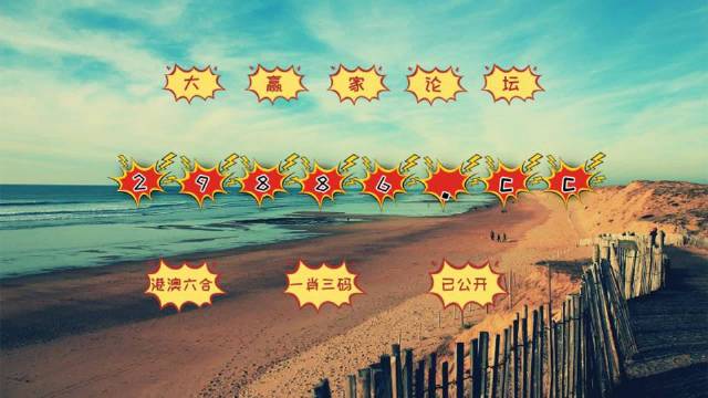 揭秘內(nèi)幕透特，探索圖庫(kù)世界與彩票預(yù)測(cè)的神秘面紗，揭秘內(nèi)幕透特，圖庫(kù)世界與彩票預(yù)測(cè)探秘之旅