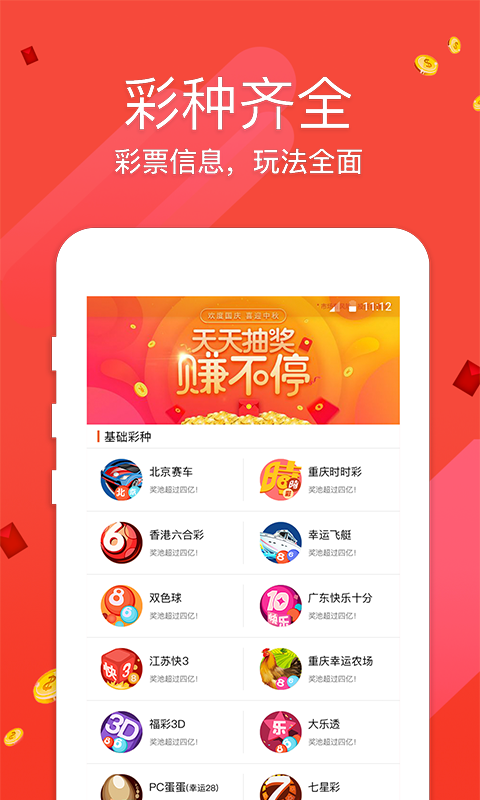 六玄網論壇澳門開獎結果——最新開獎動態(tài)與解讀，六玄網論壇澳門最新開獎動態(tài)及解讀