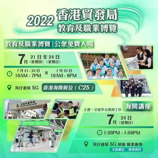 香港鐵飯碗彩票開獎結(jié)果揭曉，最新48887期開獎信息一網(wǎng)打盡，香港鐵飯碗彩票最新開獎結(jié)果及48887期開獎信息全解析