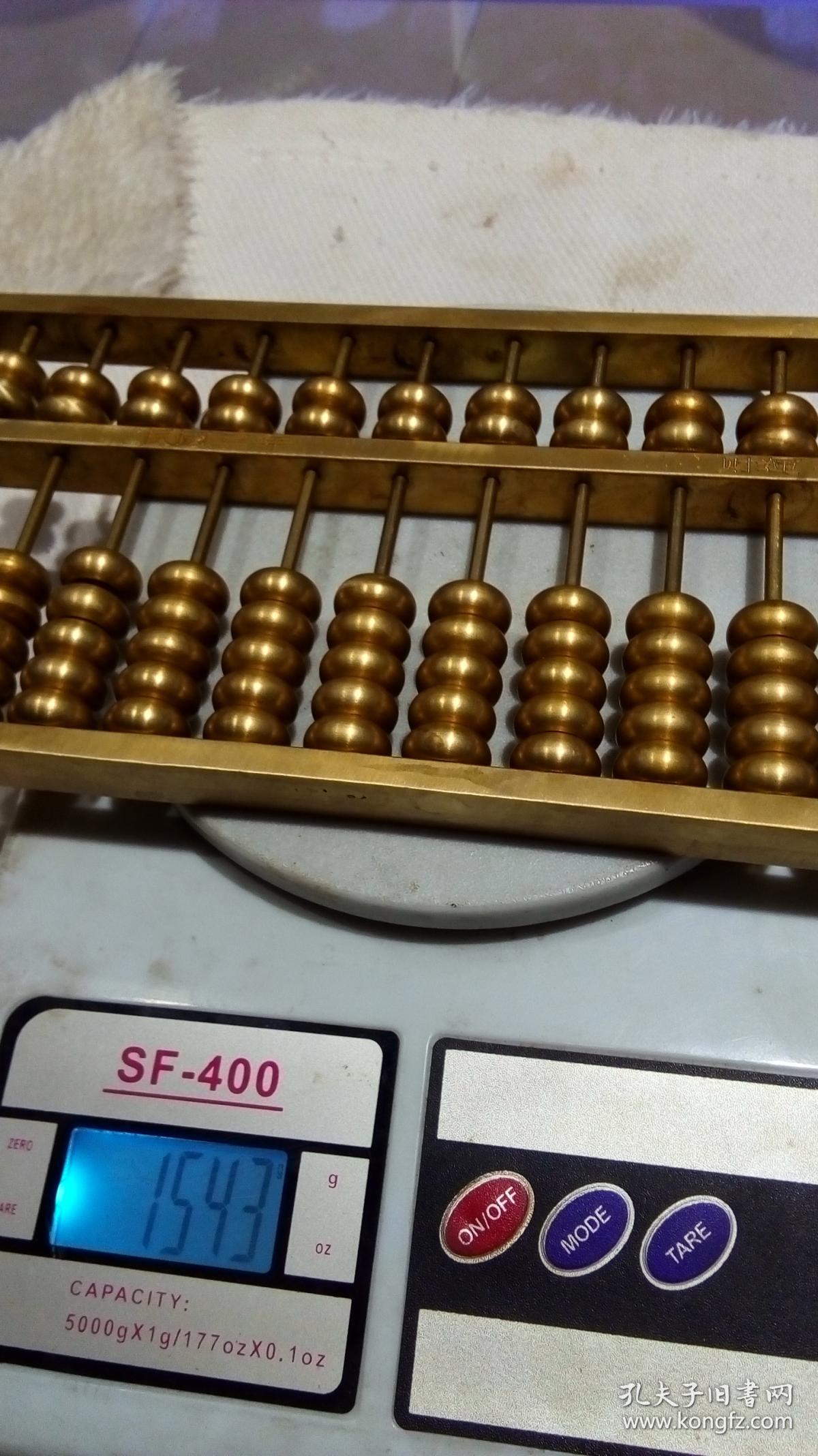 鐵算算盤44859網(wǎng)站，一站式解決方案，引領(lǐng)行業(yè)新潮流，鐵算算盤44859網(wǎng)站，一站式解決方案引領(lǐng)行業(yè)新潮流
