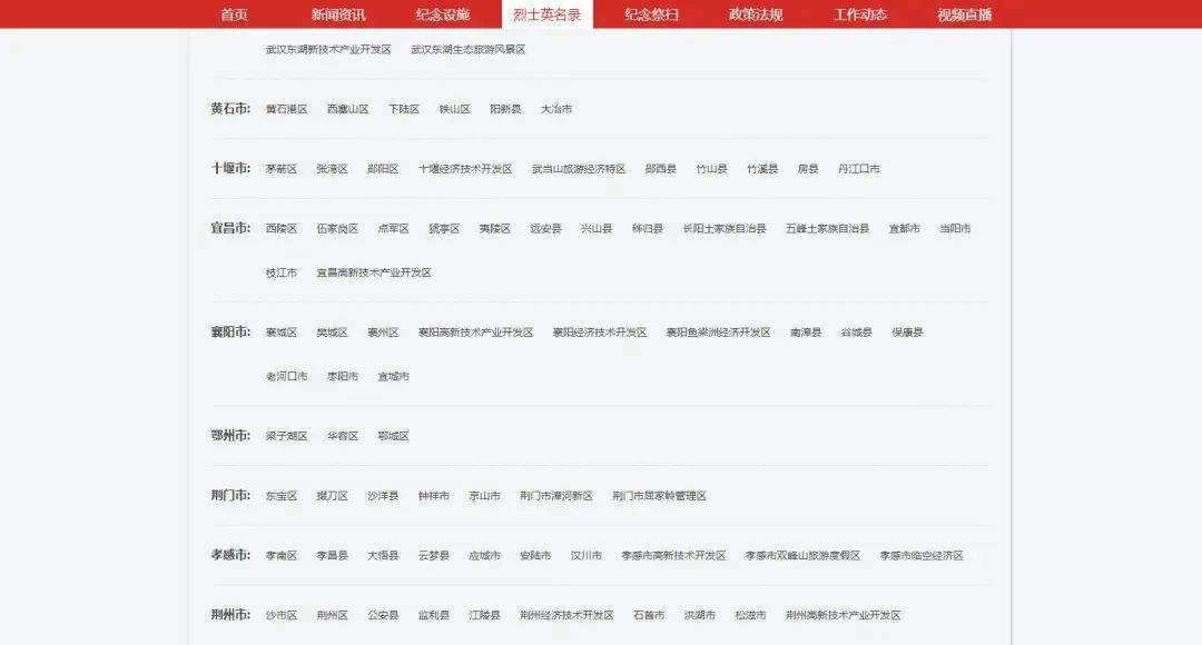 關于118圖庫大全免費資料的全方位解析與體驗分享，118圖庫大全免費資料全方位解析與體驗分享