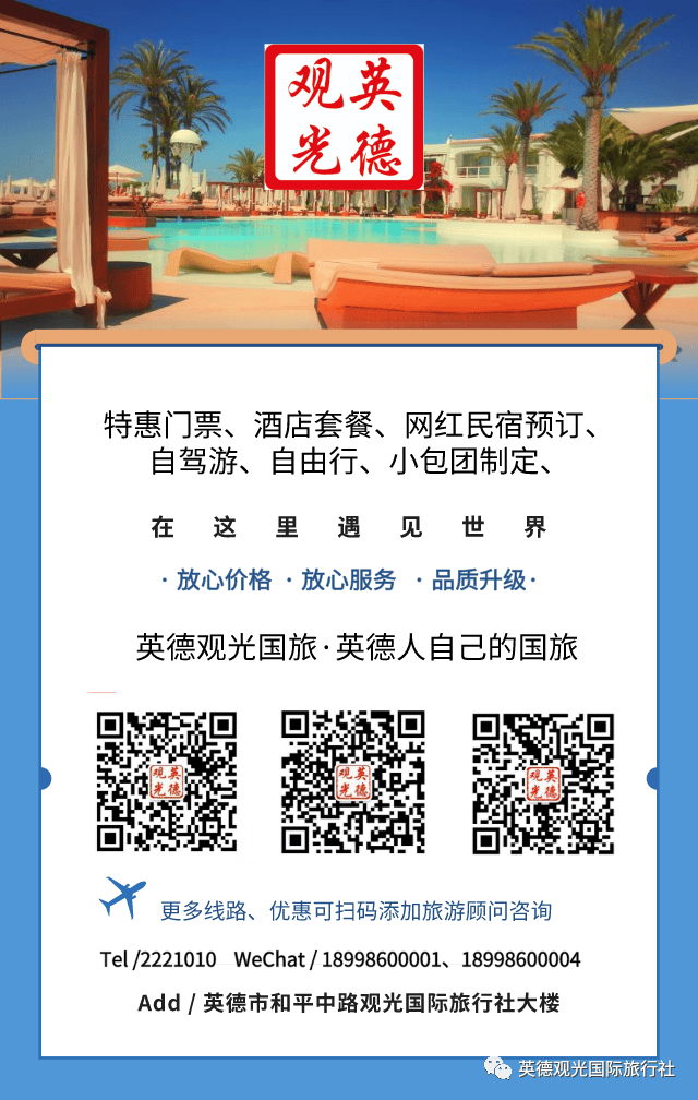 香港澳門鐵算開獎，揭秘彩票背后的秘密與策略，揭秘彩票背后的秘密與策略，香港澳門鐵算開獎分析