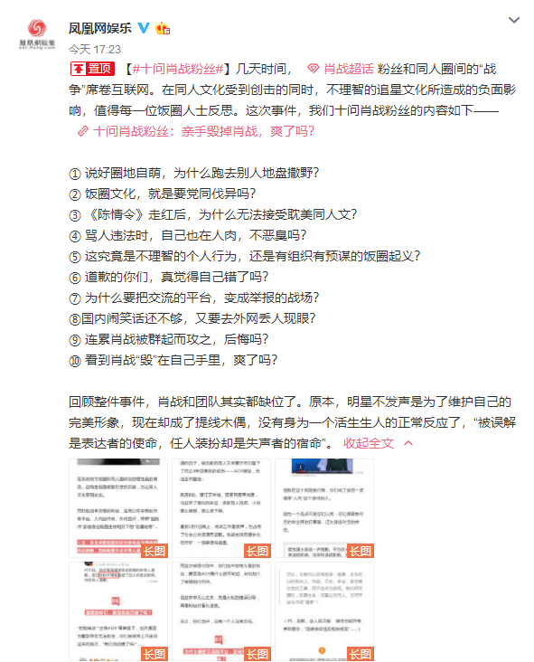 揭秘最準一碼一肖，揭秘背后的秘密與真相，揭秘最準一碼一肖，真相背后的秘密大揭秘