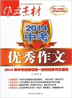 新奧2025正版資料，全面解析與獲取指南，新奧2025正版資料解析與獲取指南