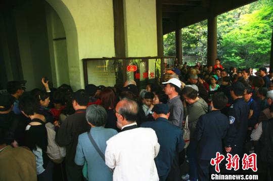 六和彩資料查詢2024年免費查詢指南，01-32期全方位解析，六和彩資料查詢指南，2024年免費查詢，全方位解析期號范圍（01-32期）
