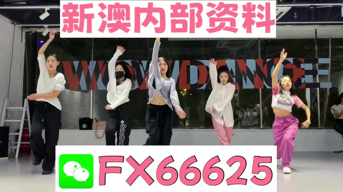 新奧精準(zhǔn)免費(fèi)提供澳彩——掌握彩票技巧，贏取豐厚獎(jiǎng)金，新奧精準(zhǔn)免費(fèi)提供澳彩技巧，贏取豐厚獎(jiǎng)金的機(jī)會(huì)來(lái)了！