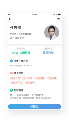 揭秘精準(zhǔn)兔費(fèi)四肖，揭秘背后的秘密與策略，揭秘精準(zhǔn)兔費(fèi)四肖背后的秘密策略與真相