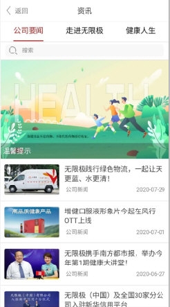 揭秘7777788888王中王開獎最新玄機——一網(wǎng)打盡所有細節(jié)，揭秘王中王開獎最新玄機，細節(jié)一網(wǎng)打盡