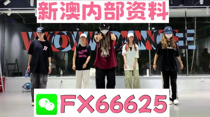 新奧資料大全正版資料，獲取權(quán)威信息的首選之地，新奧資料大全，正版權(quán)威信息首選之地