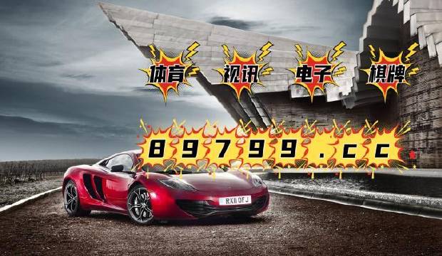 澳門4949開獎(jiǎng)現(xiàn)場直播澳，探索彩票直播的魅力與真實(shí)性，澳門彩票開獎(jiǎng)現(xiàn)場直播探索，魅力與真實(shí)性的揭秘