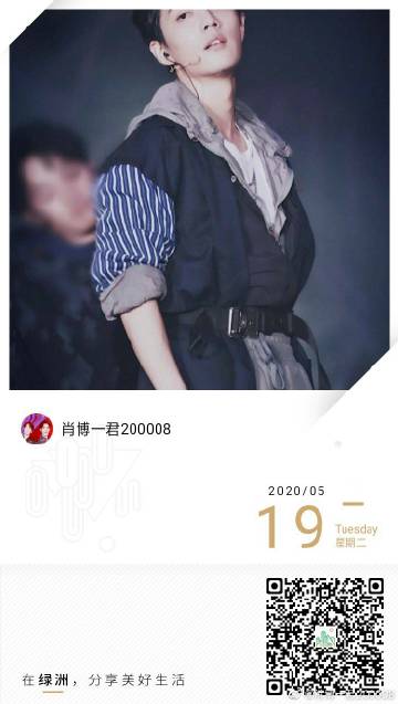 一肖一碼一一肖一子善，探尋命運密碼與智慧之光的完美結(jié)合，命運密碼與智慧之光，一肖一碼一一肖一子善的探尋