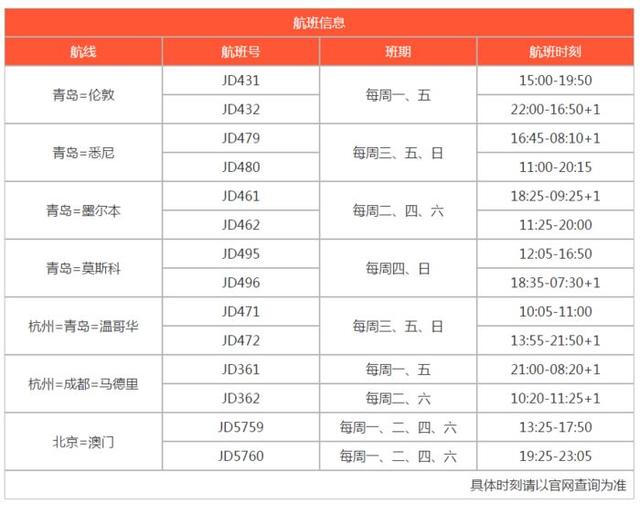 新澳今晚上9點(diǎn)30單雙參考，揭秘彩票背后的秘密與策略，揭秘彩票背后的秘密與策略，新澳今晚9點(diǎn)30單雙參考分析